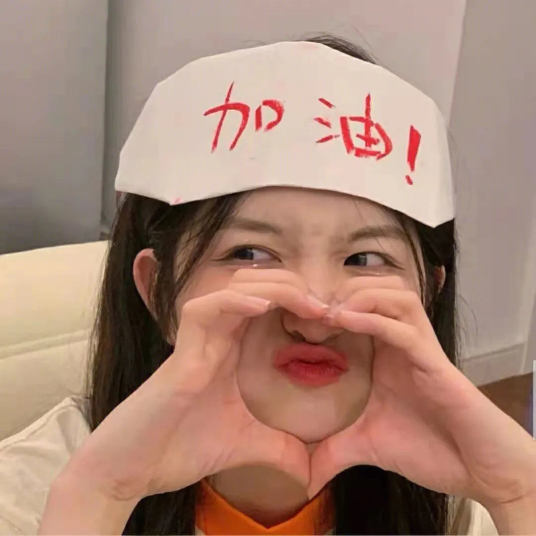果实